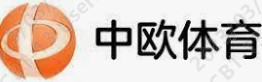 中欧体育